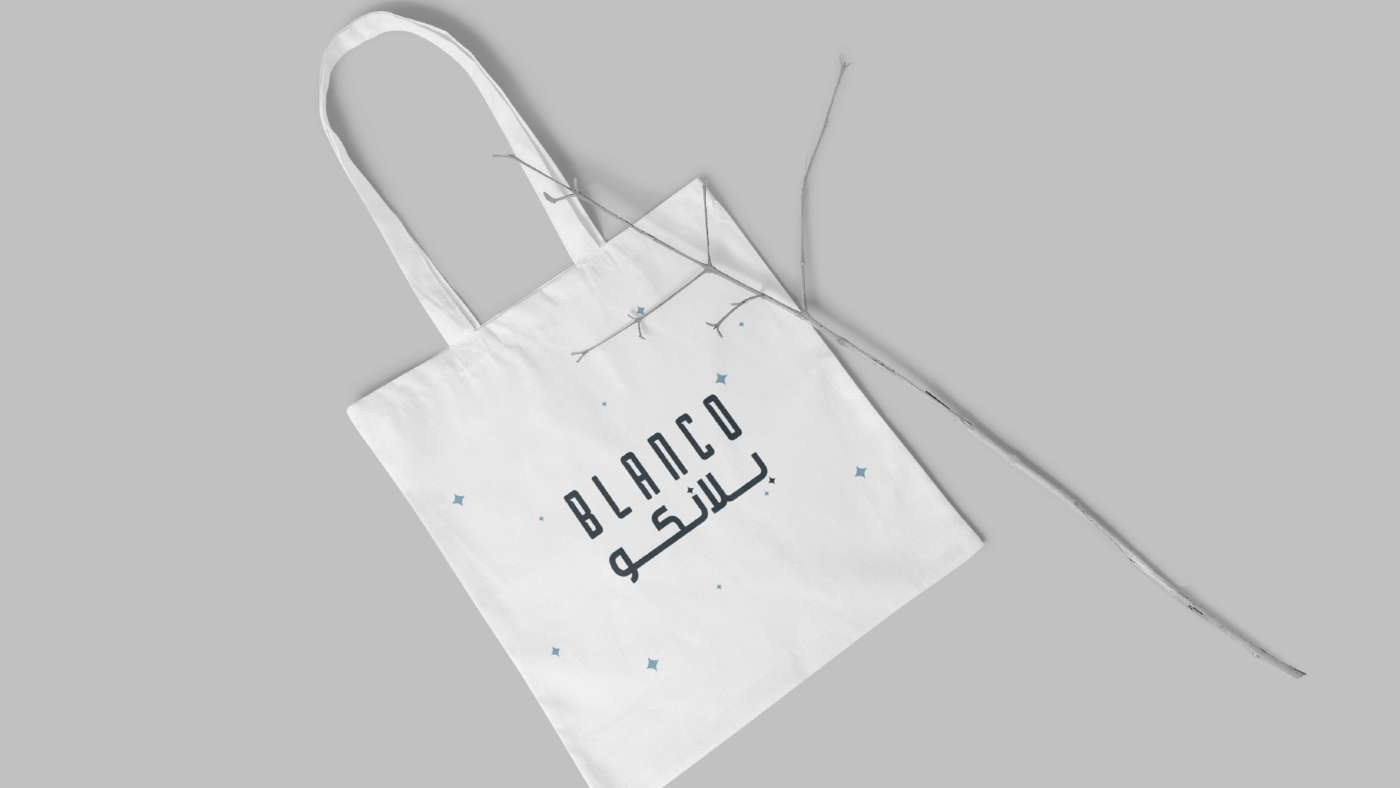 xNARA Brand Identity by Guided Agency